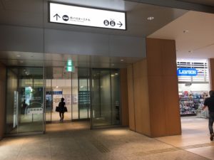 JPタワー名古屋駅