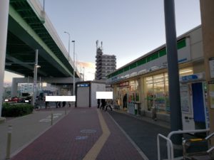 ファミリーマート東海通駅前店