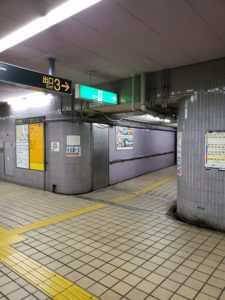 名港線東海通駅3番出口