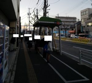 東海通バス停3番、4番のりば