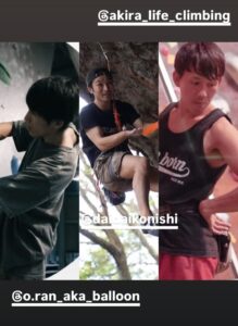 石山晃さん、小西大介さん、おーらん(桜欄)さん！