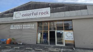 名古屋のボルダリングジム「カラフルロック」