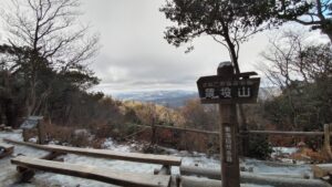 猿投山(さなげやま)の登山コースと自然